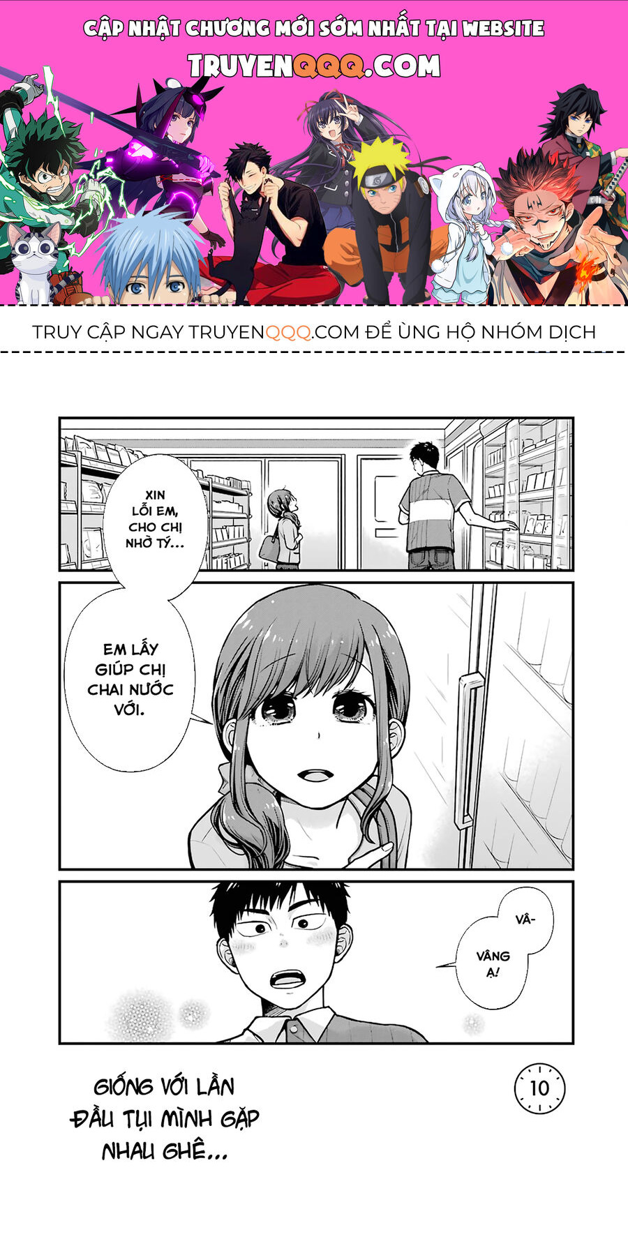 5 Phút Gặp - Chương 10