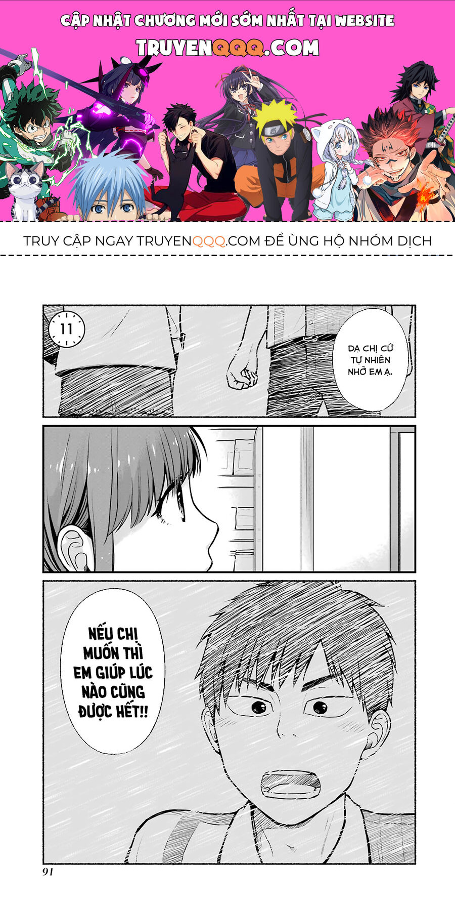 5 Phút Gặp - Chương 11