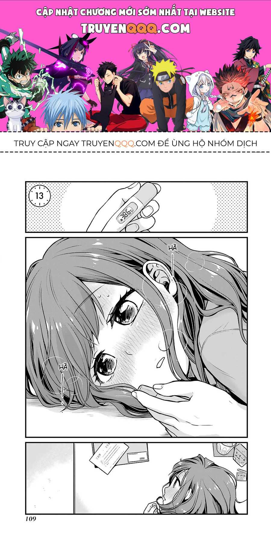 5 Phút Gặp - Chương 13