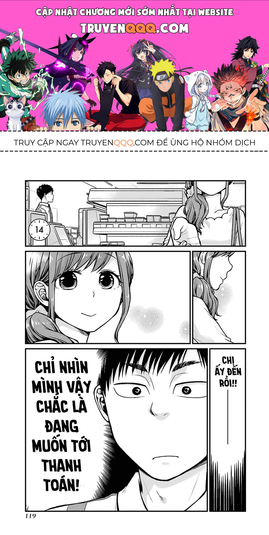 5 Phút Gặp - Chương 14