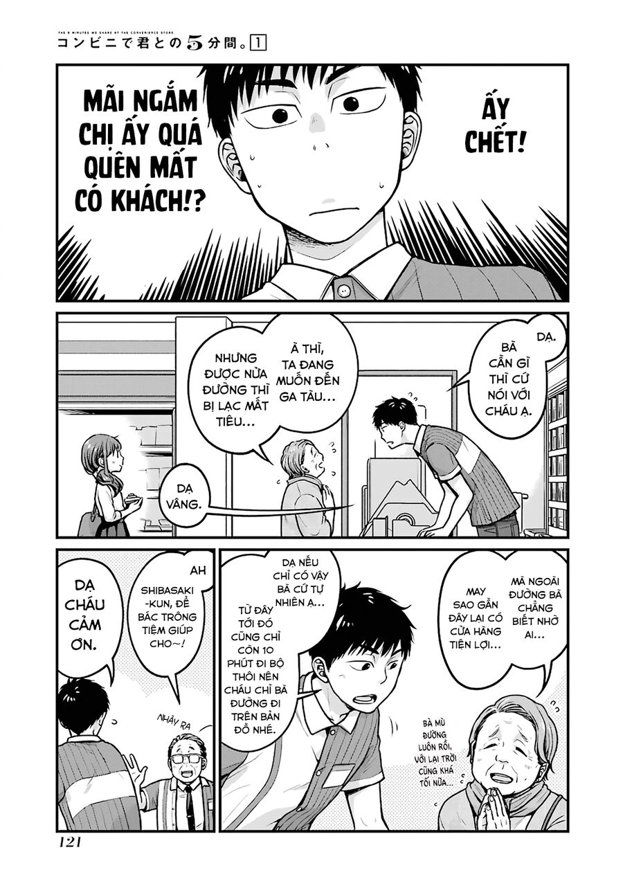 5 Phút Gặp - Chương 14