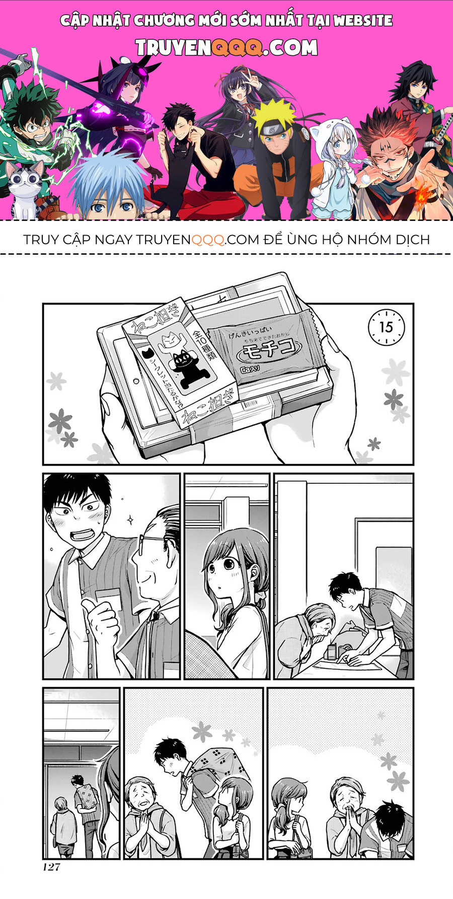 5 Phút Gặp - Chương 15