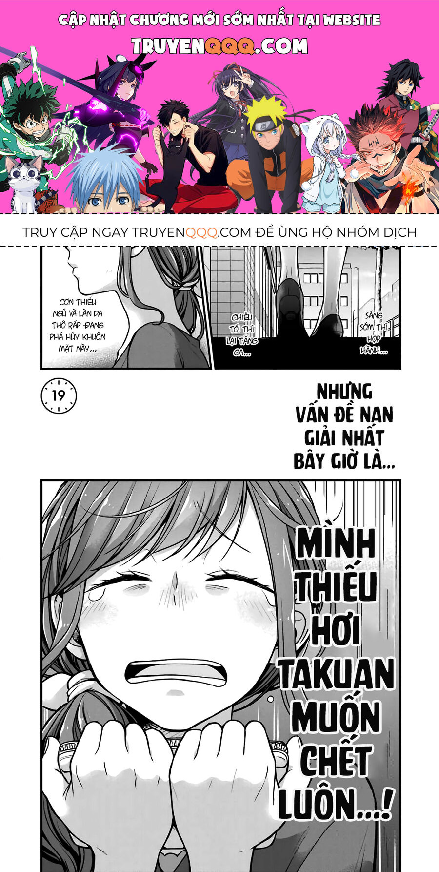 5 Phút Gặp - Chương 19