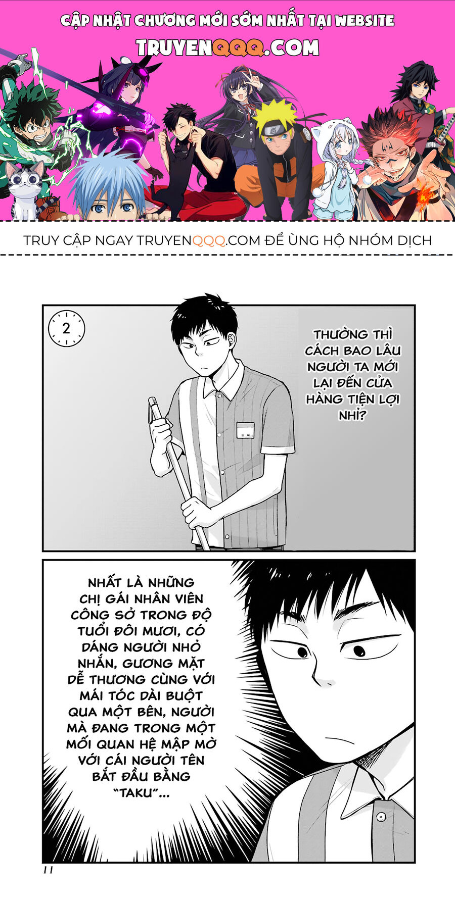 5 Phút Gặp - Chương 2