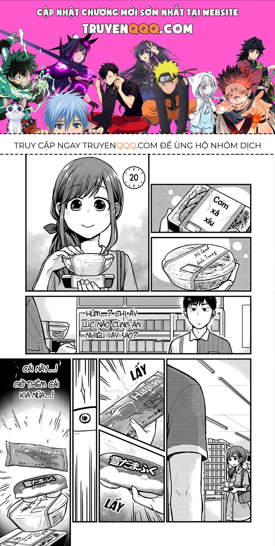 5 Phút Gặp - Chương 20