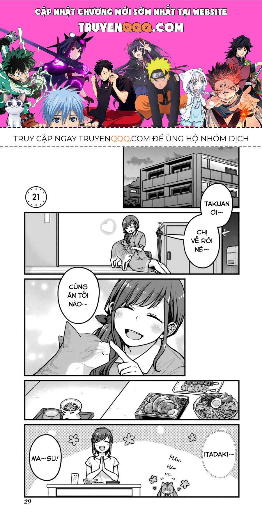 5 Phút Gặp - Chương 21