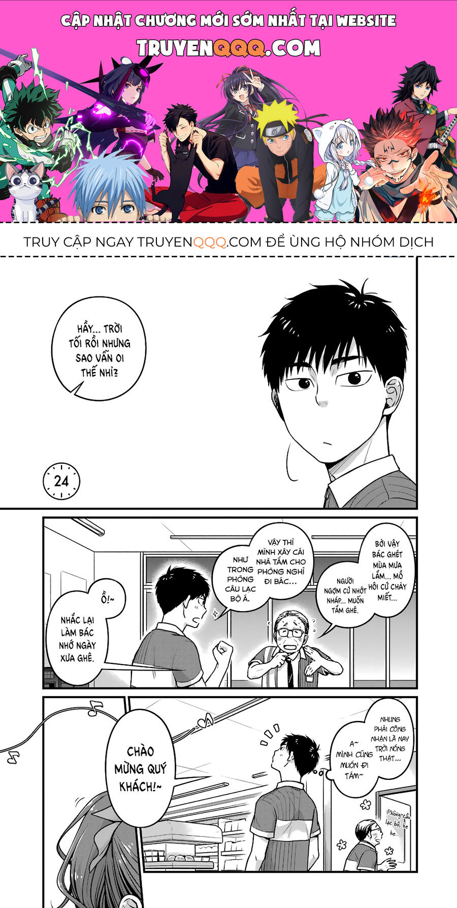 5 Phút Gặp - Chương 24