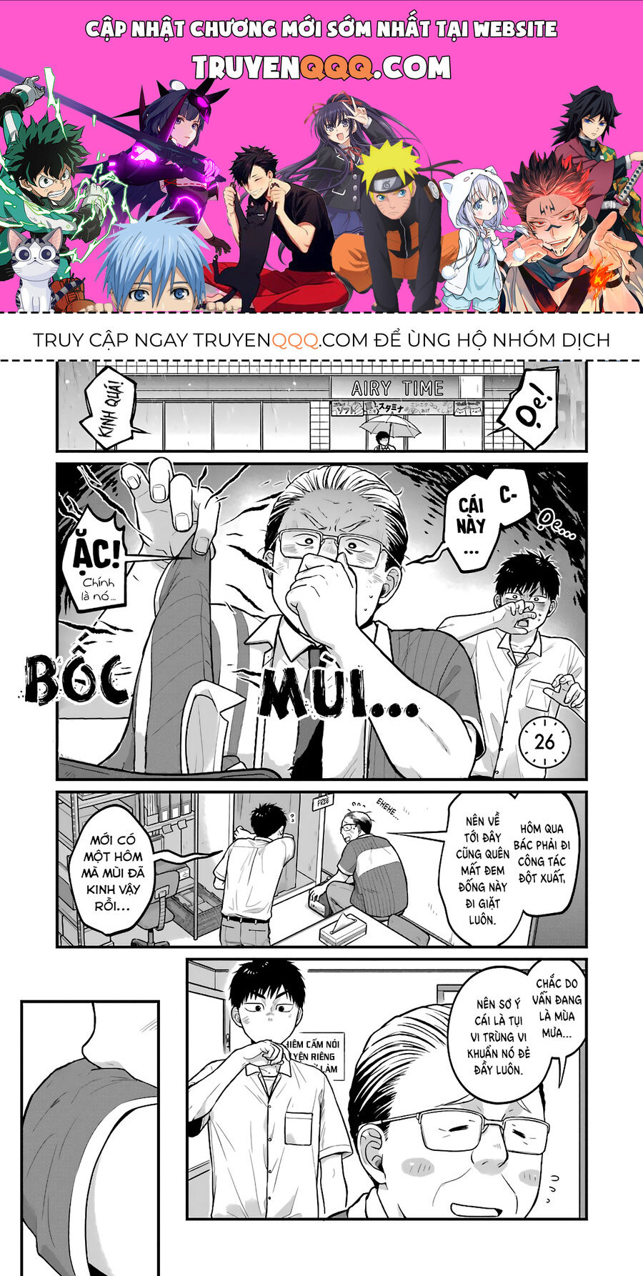 5 Phút Gặp - Chương 26