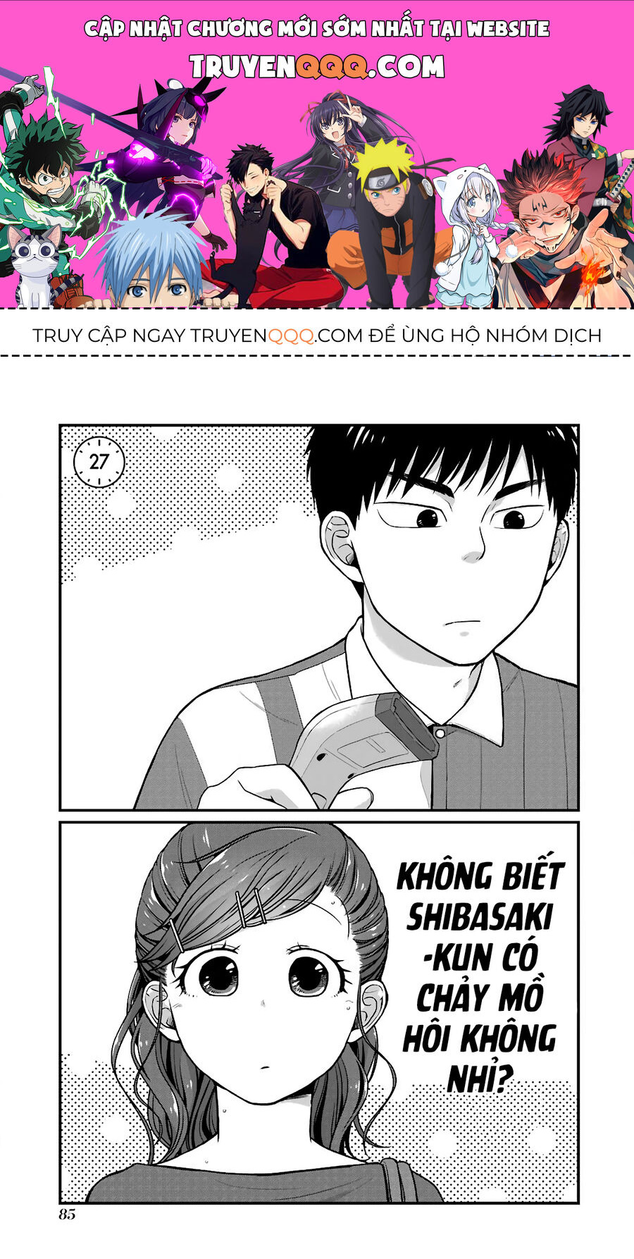 5 Phút Gặp - Chương 27