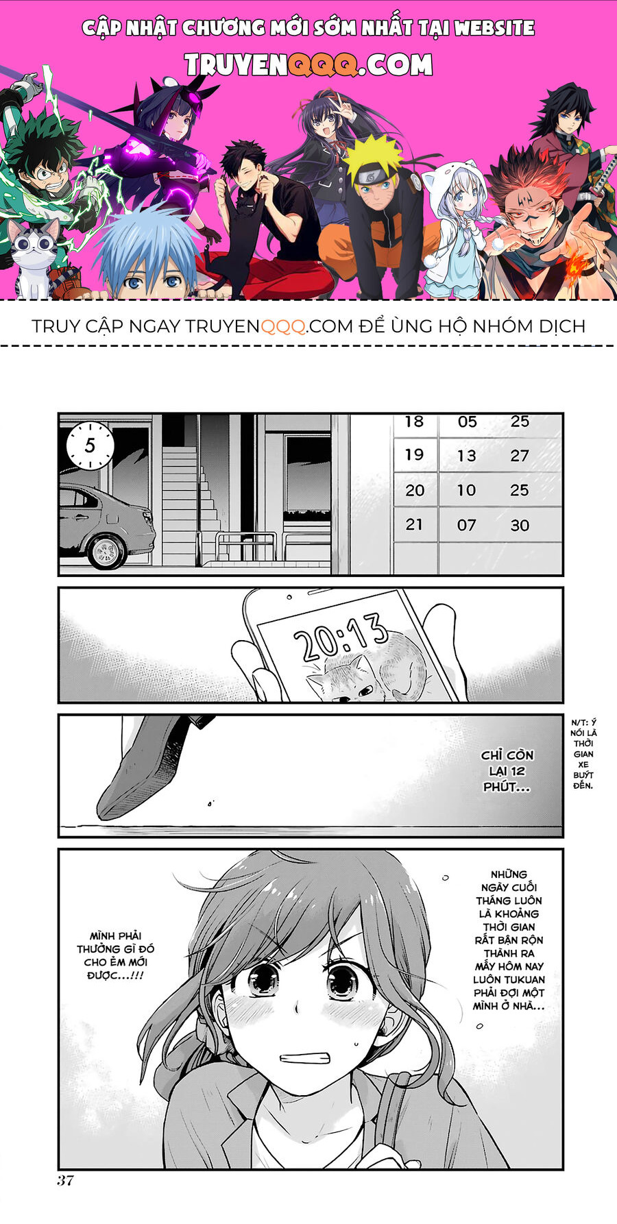 5 Phút Gặp - Chương 5