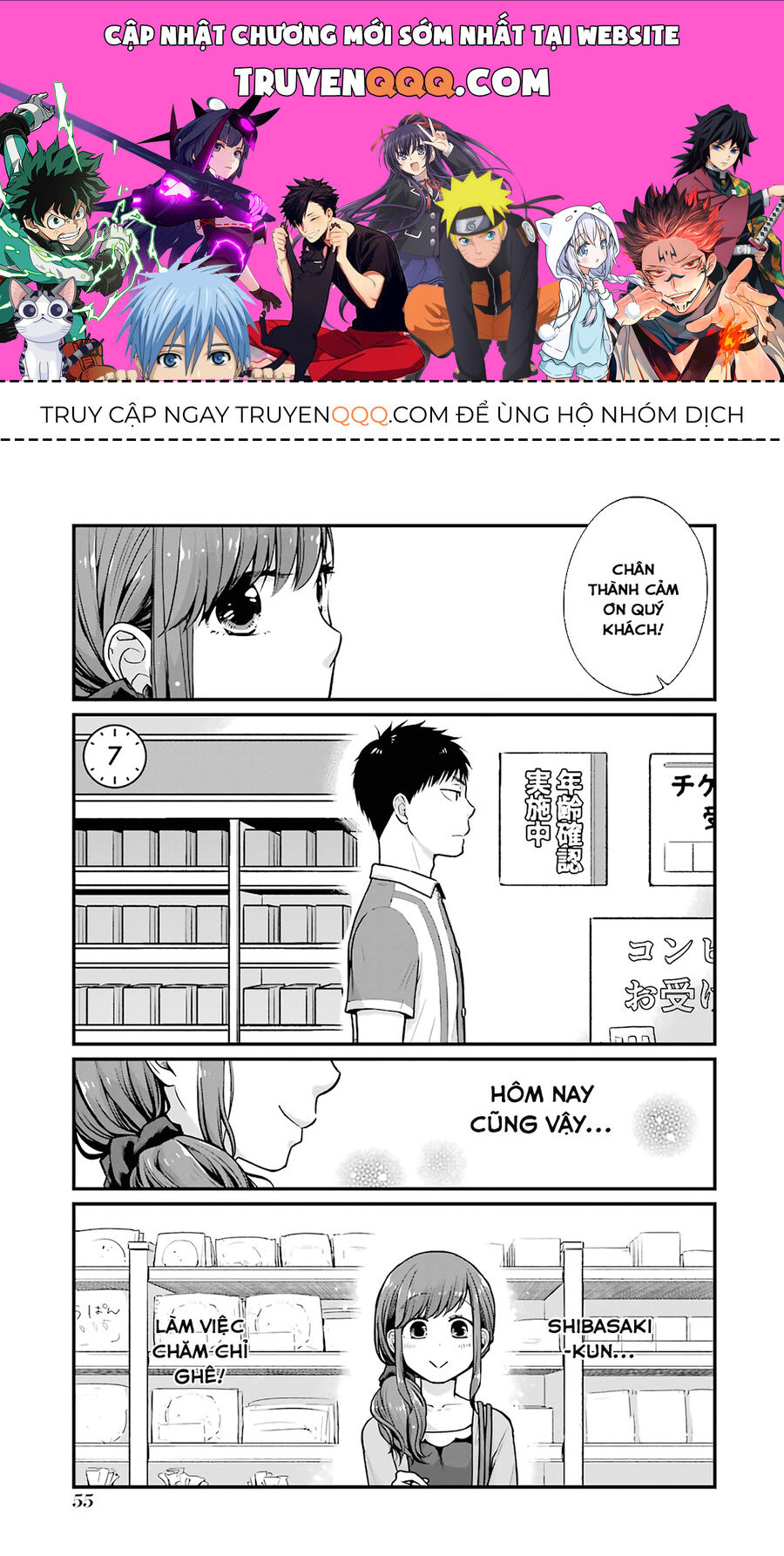 5 Phút Gặp - Chương 7