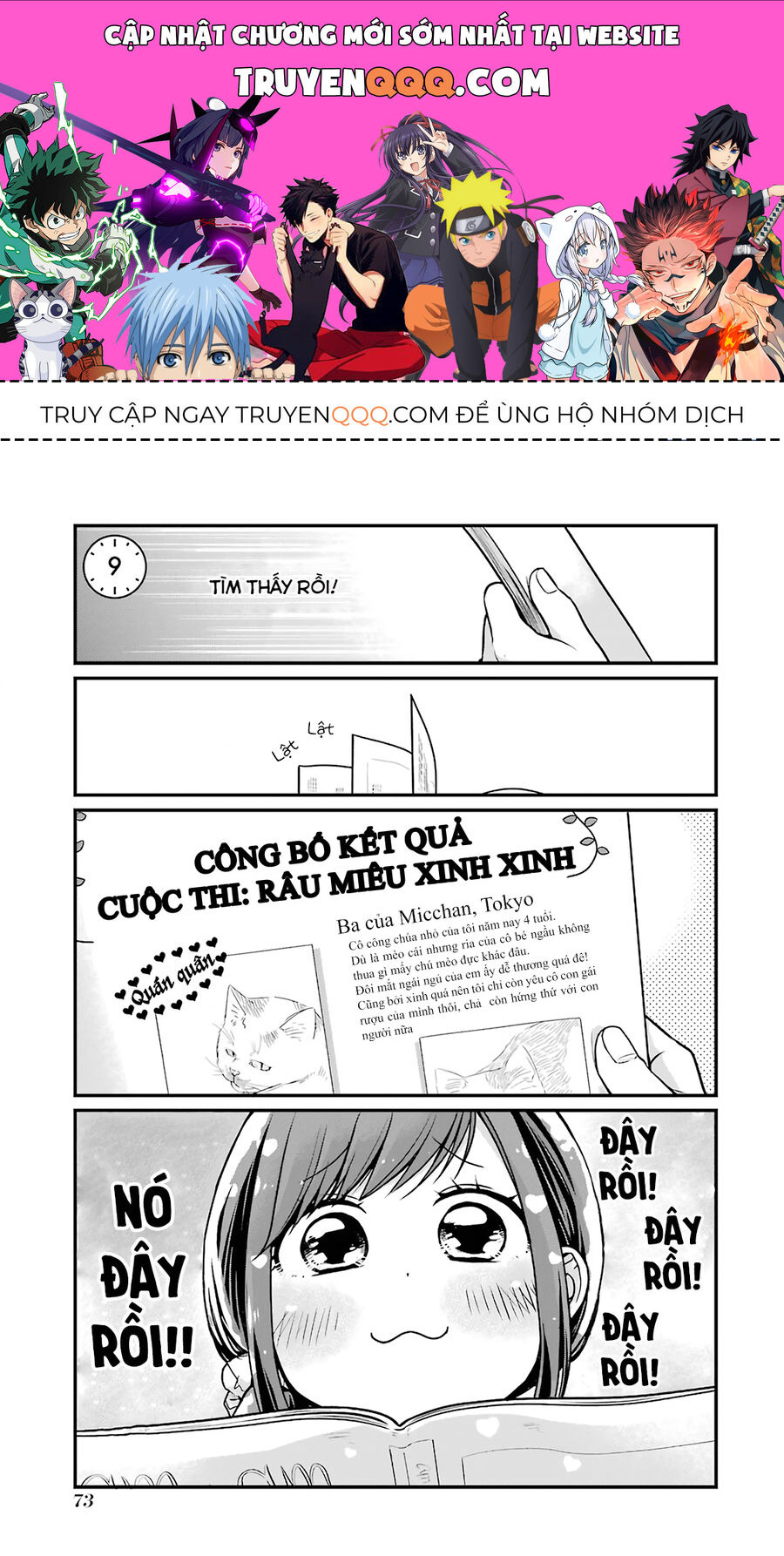 5 Phút Gặp - Chương 9