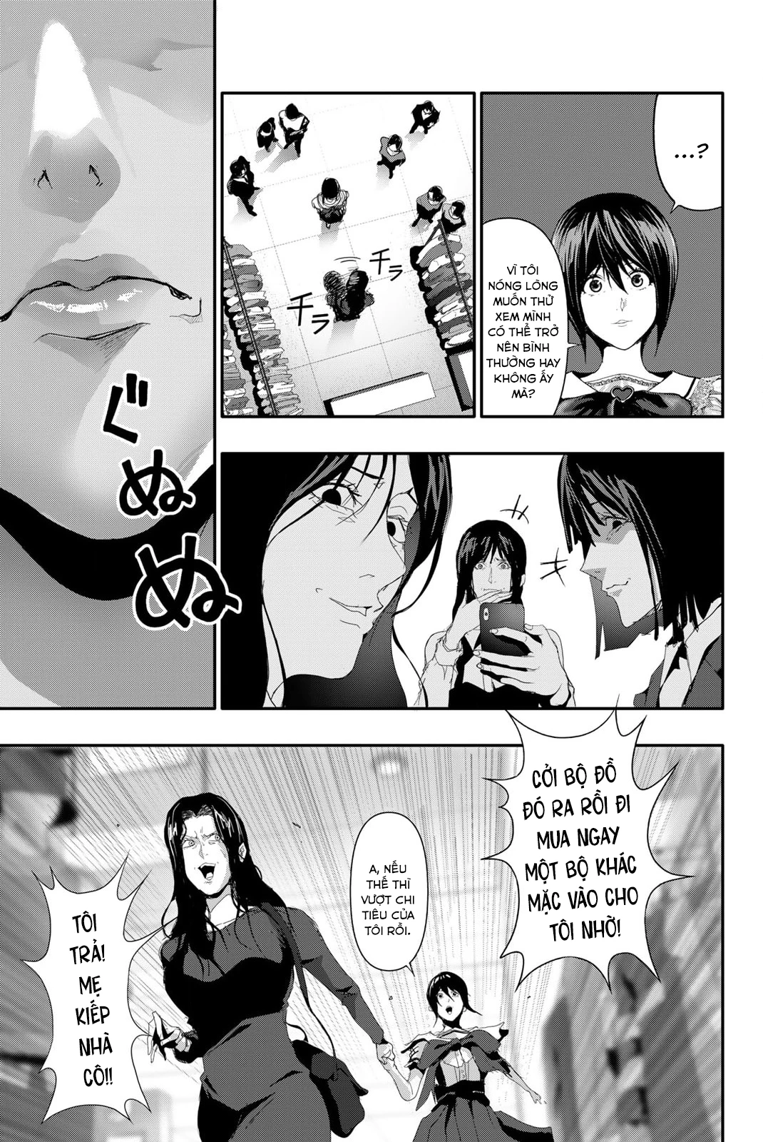 Abu Normal - Chương 11