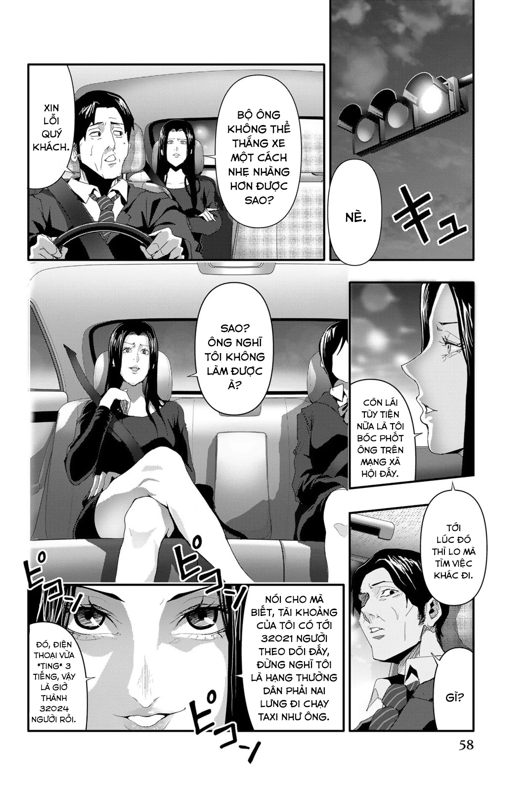 Abu Normal - Chương 11