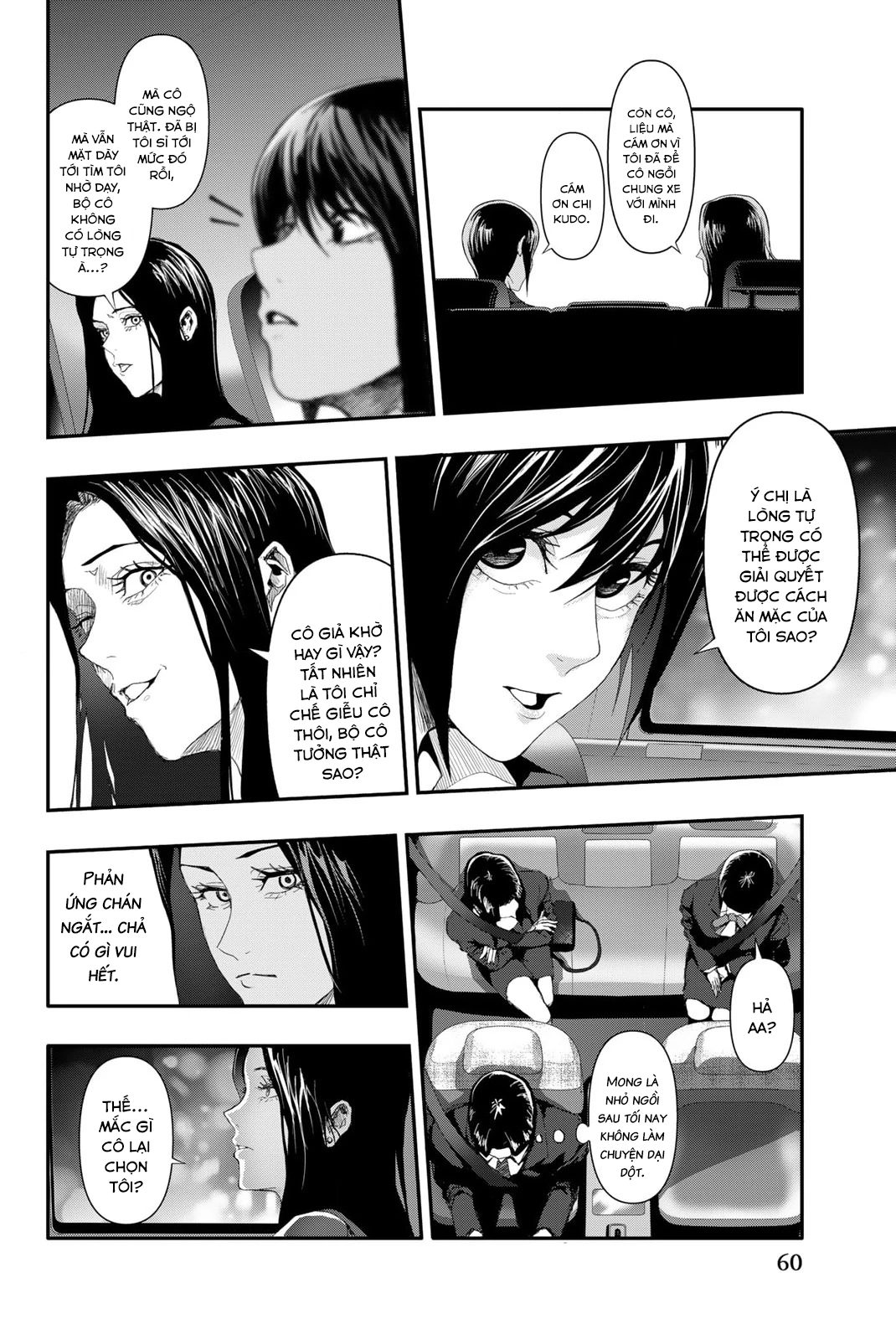 Abu Normal - Chương 11