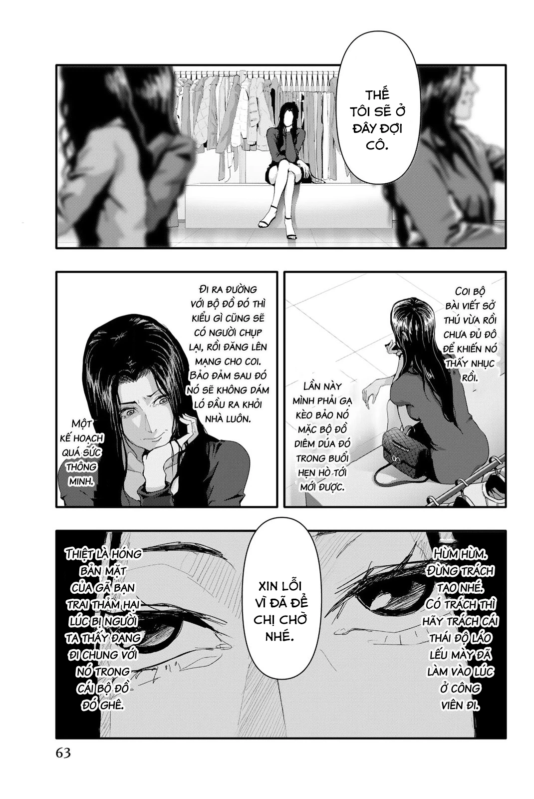 Abu Normal - Chương 11