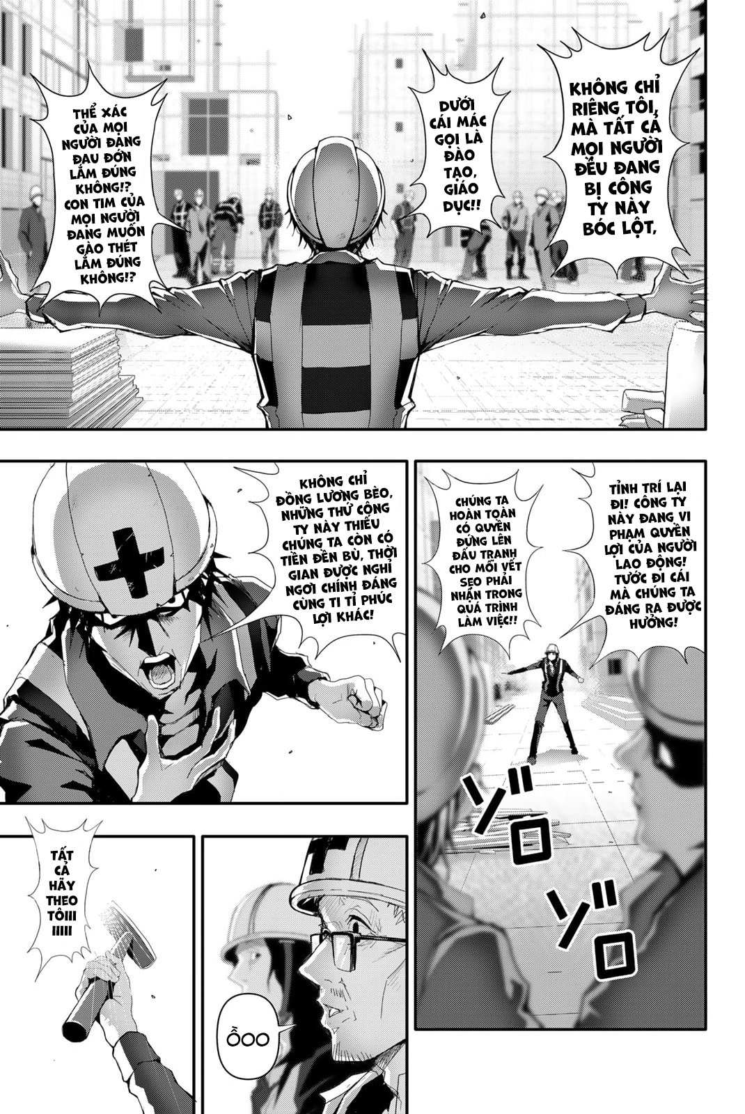 Abu Normal - Chương 12