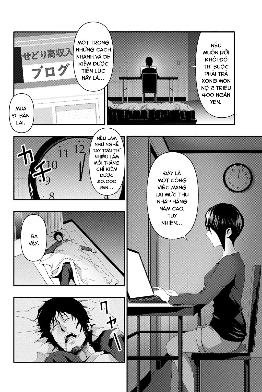 Abu Normal - Chương 12