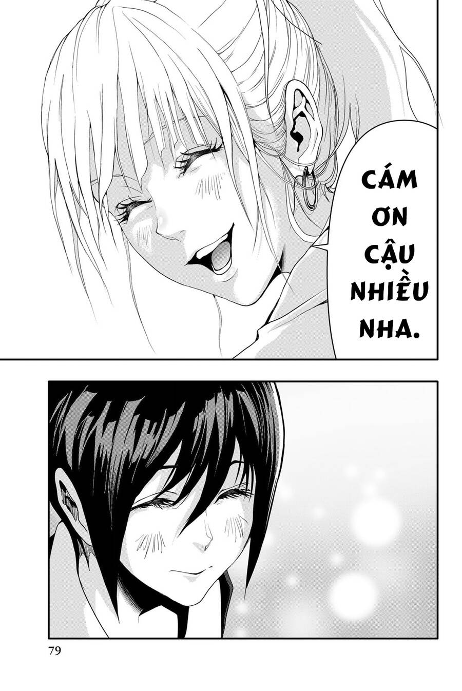 Abu Normal - Chương 2
