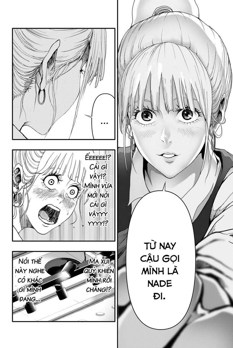 Abu Normal - Chương 3