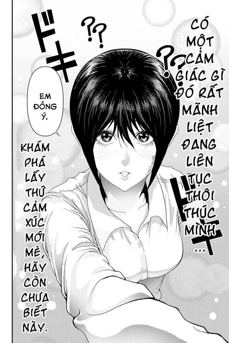 Abu Normal - Chương 5