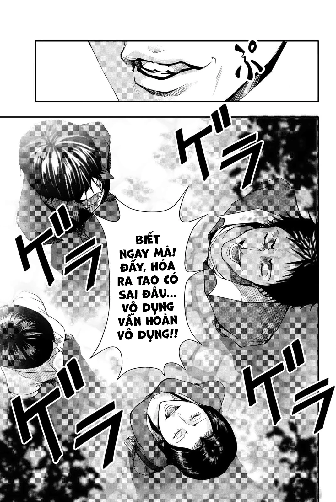 Abu Normal - Chương 7