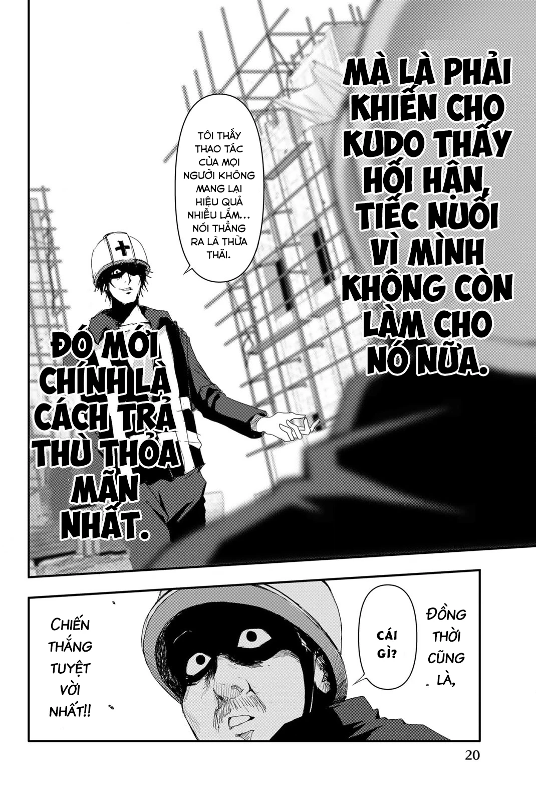 Abu Normal - Chương 8