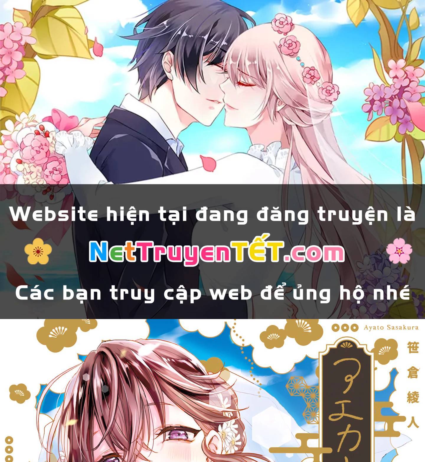 Aekanaru - Chương 41