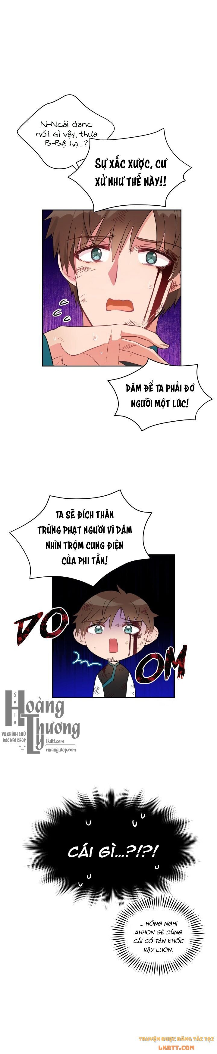 Ái Phi Khế Ước - Chương 19