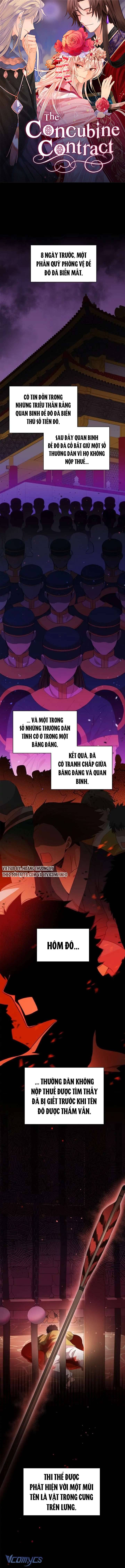 Ái Phi Khế Ước - Chương 80