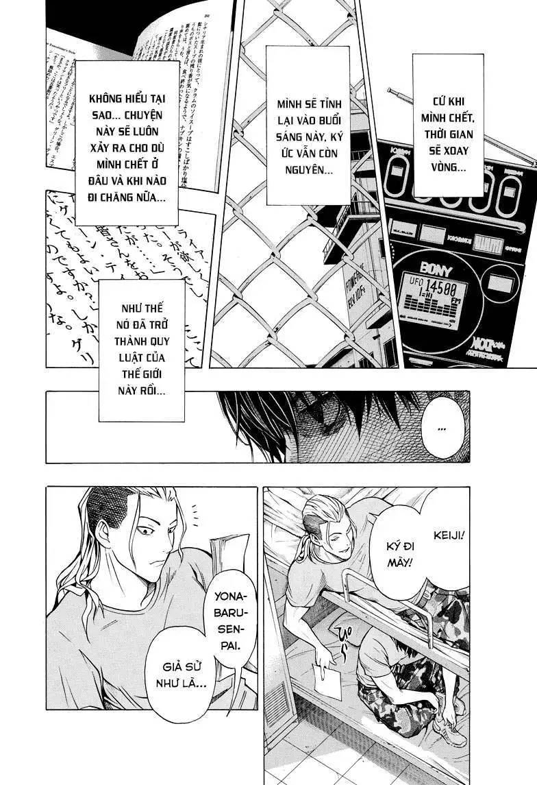 All You Need Is Kill - Chương 1