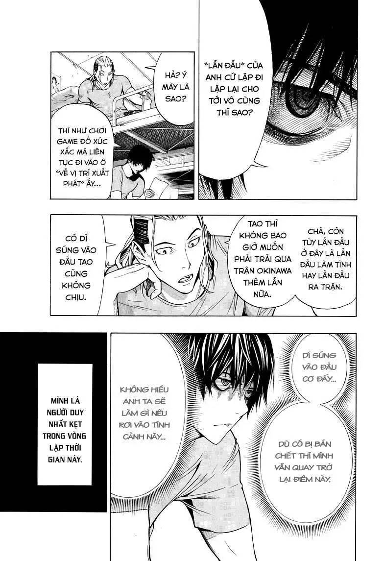 All You Need Is Kill - Chương 1