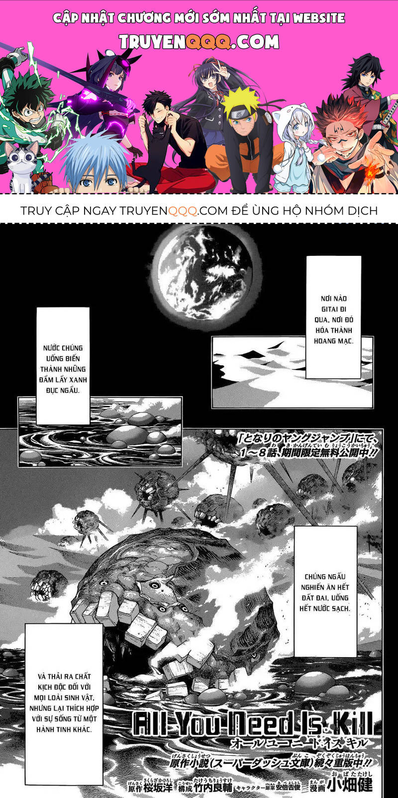 All You Need Is Kill - Chương 9