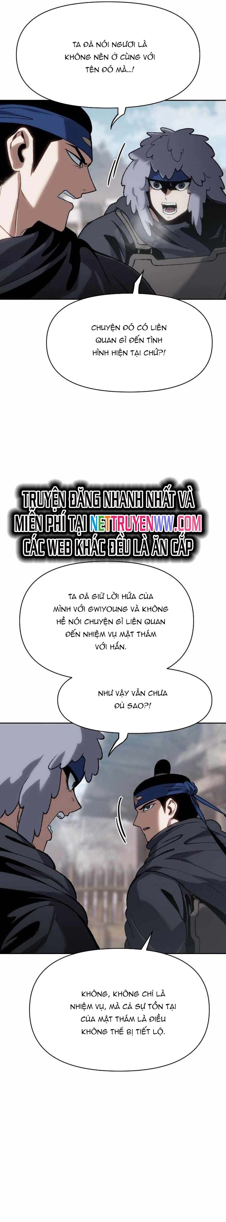 Ám Vệ - Chương 20
