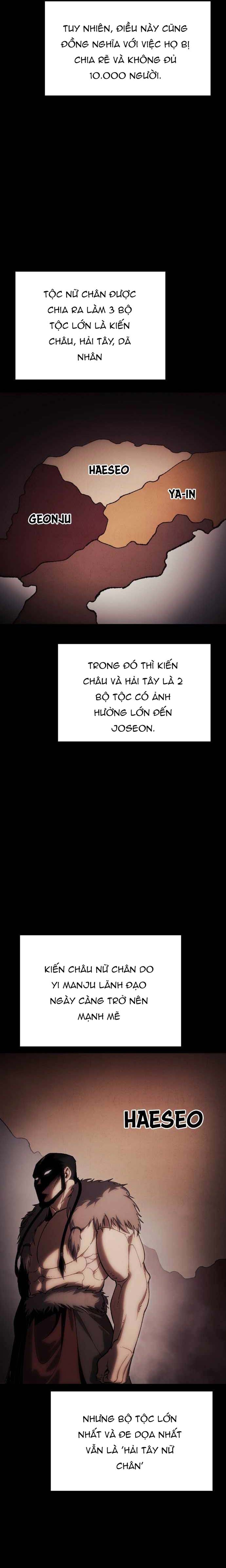 Ám Vệ - Chương 25