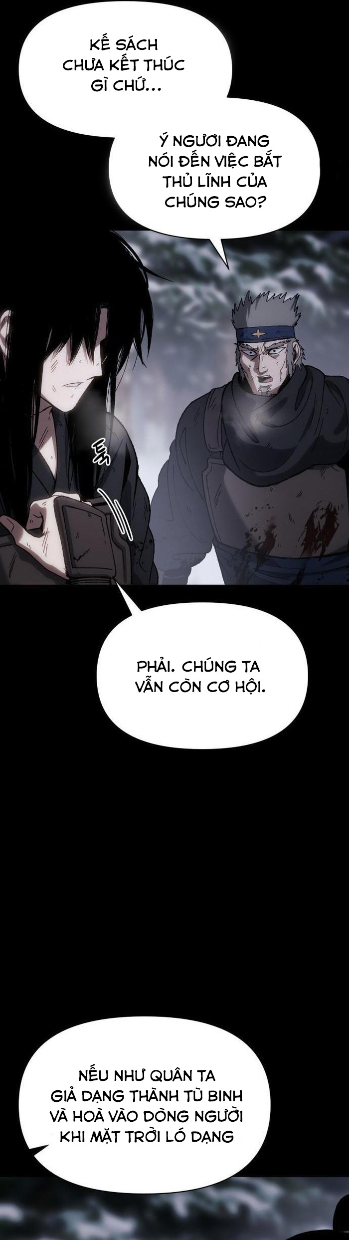 Ám Vệ - Chương 27