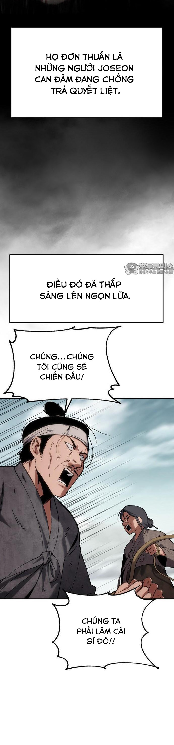 Ám Vệ - Chương 28