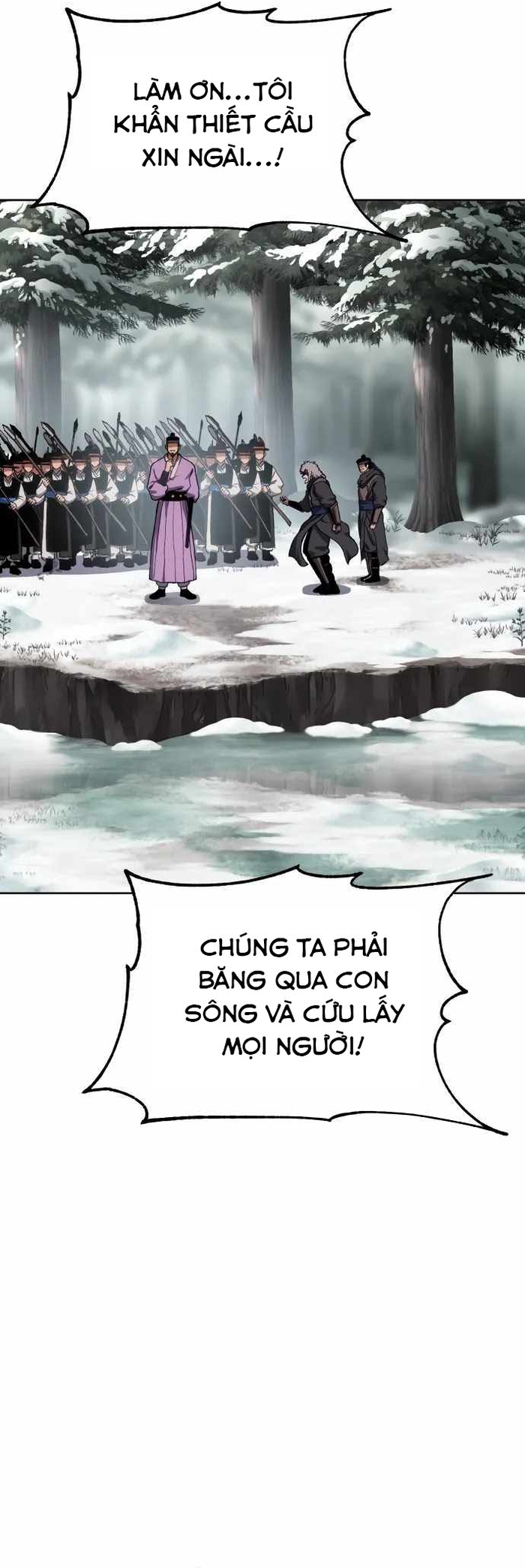 Ám Vệ - Chương 29