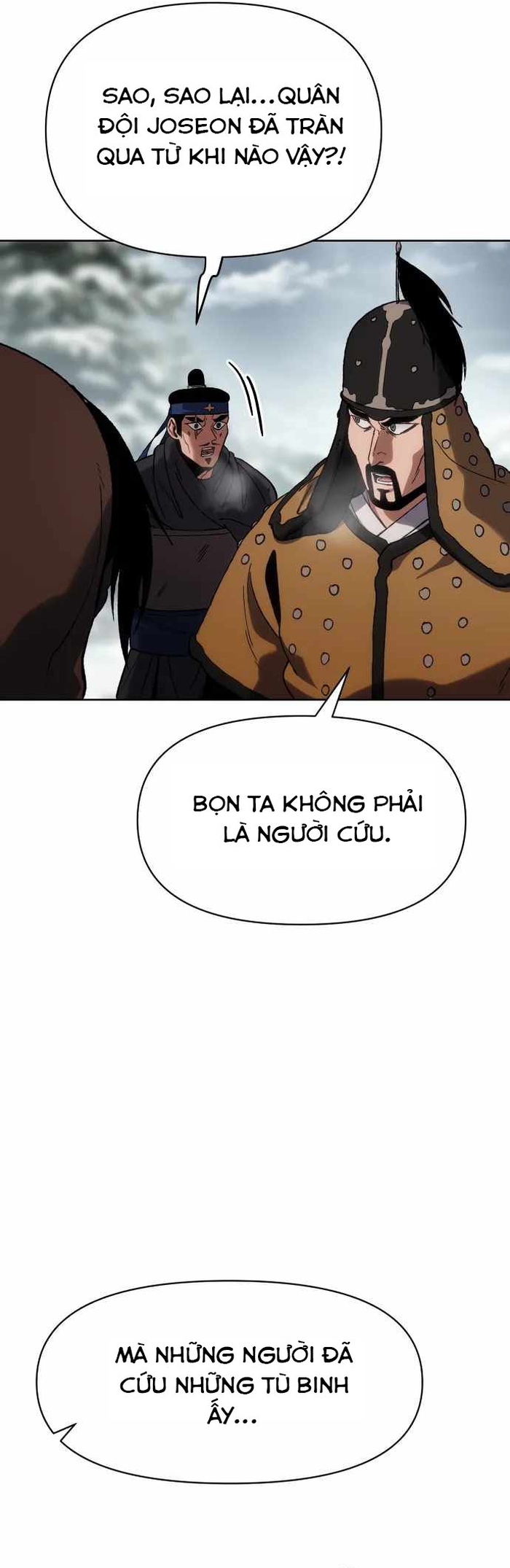 Ám Vệ - Chương 29