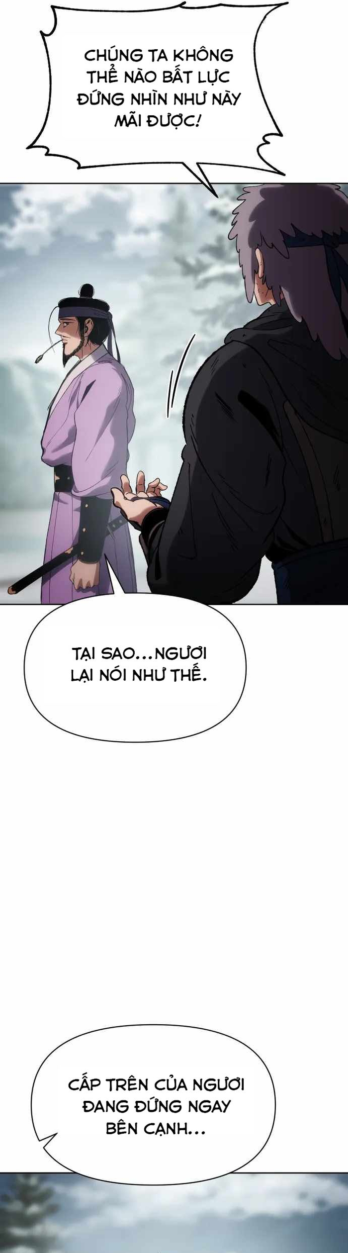 Ám Vệ - Chương 29