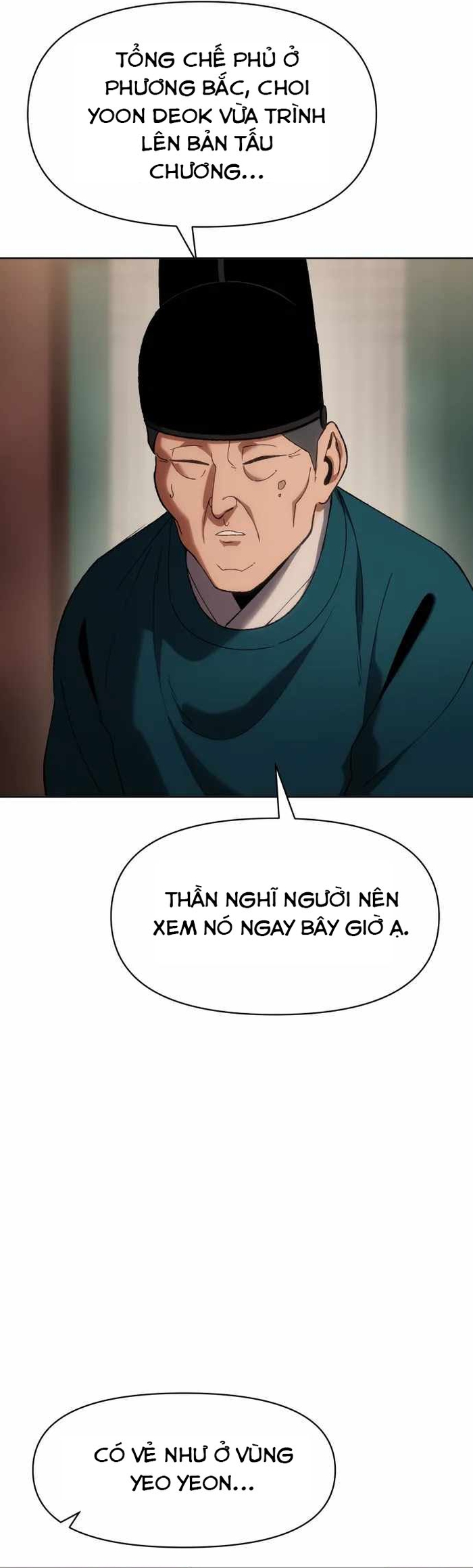 Ám Vệ - Chương 29