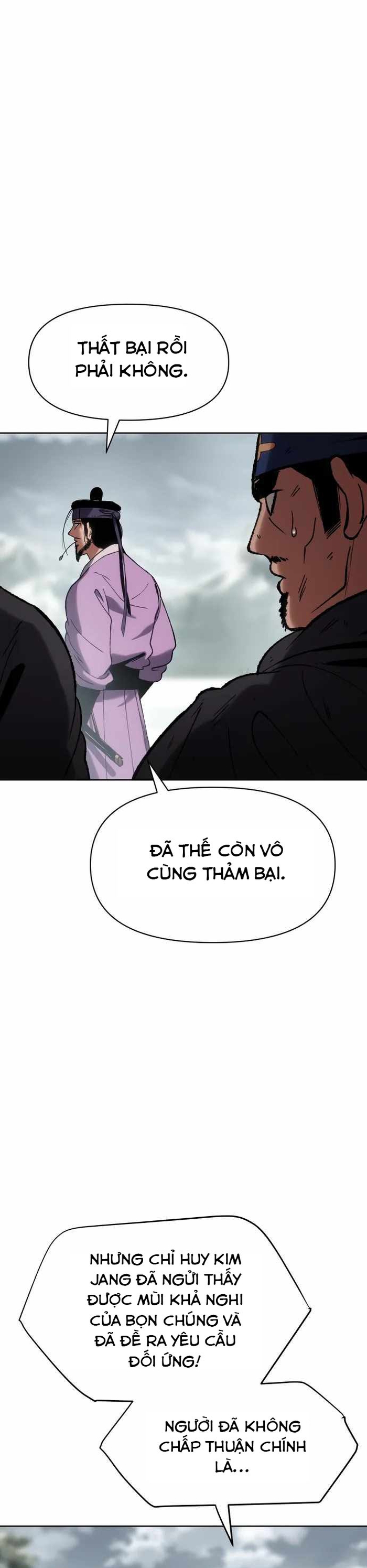 Ám Vệ - Chương 29