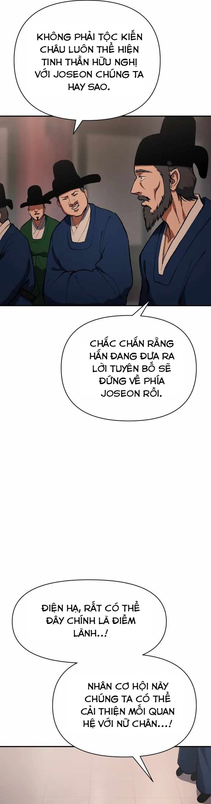 Ám Vệ - Chương 29