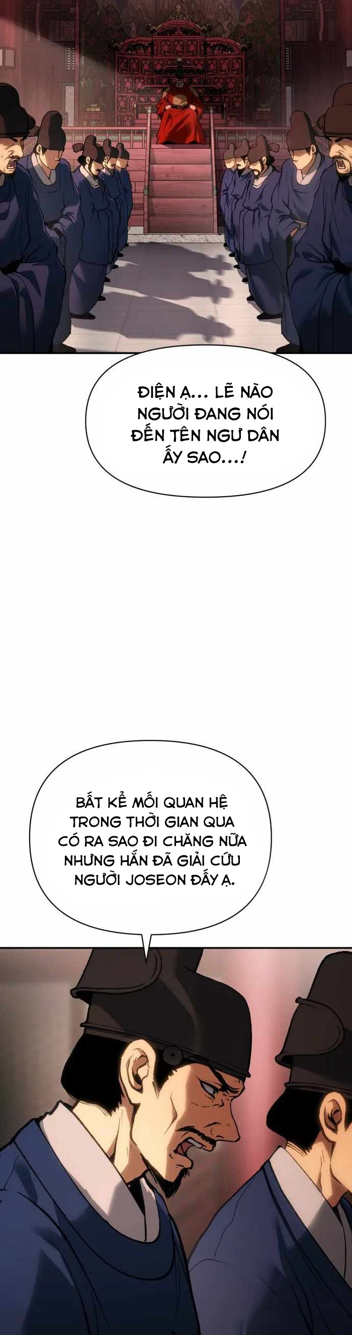 Ám Vệ - Chương 30
