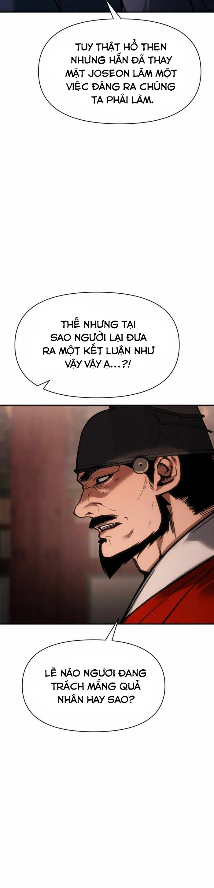 Ám Vệ - Chương 30