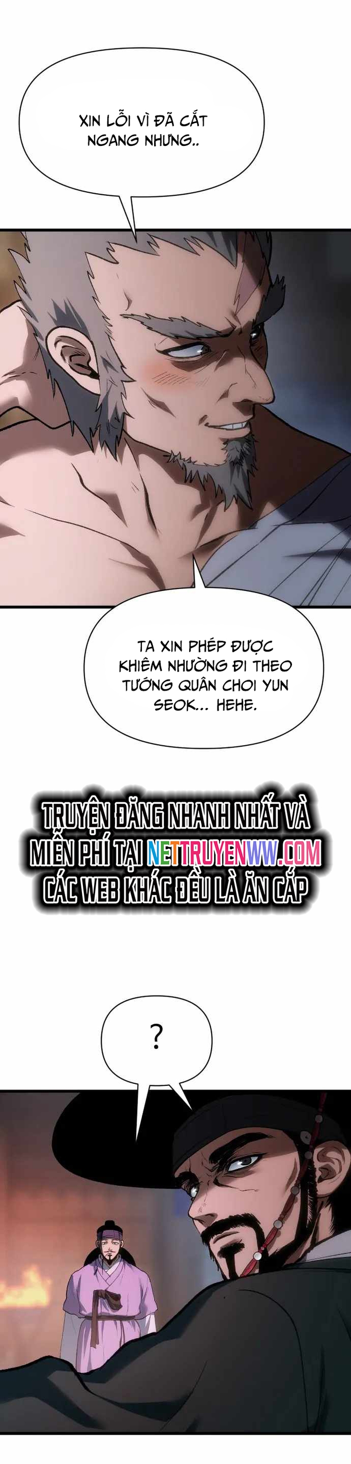 Ám Vệ - Chương 32