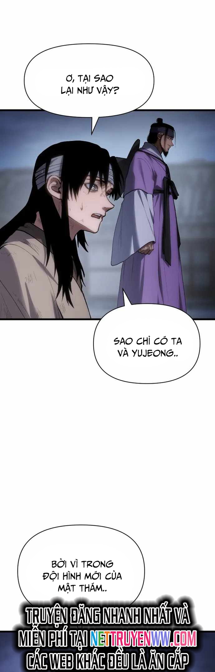 Ám Vệ - Chương 32