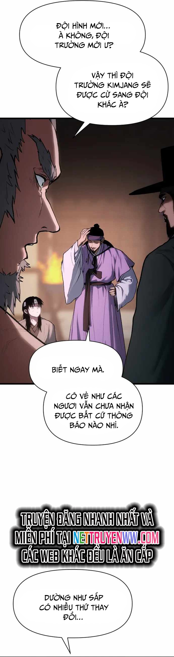 Ám Vệ - Chương 32