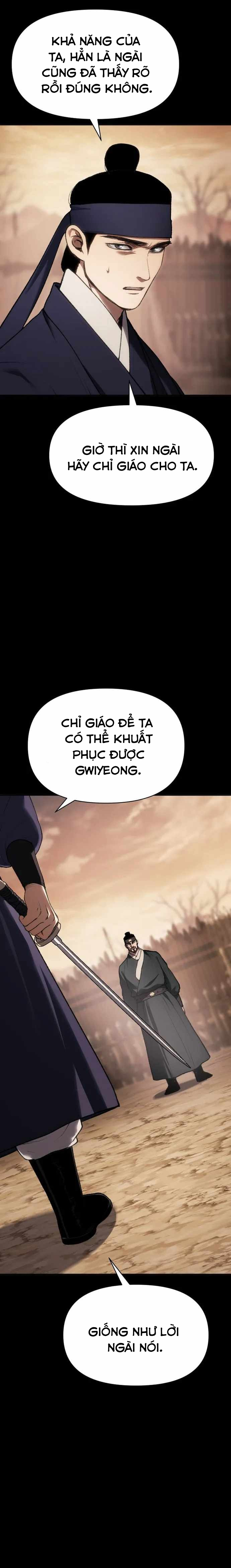 Ám Vệ - Chương 36