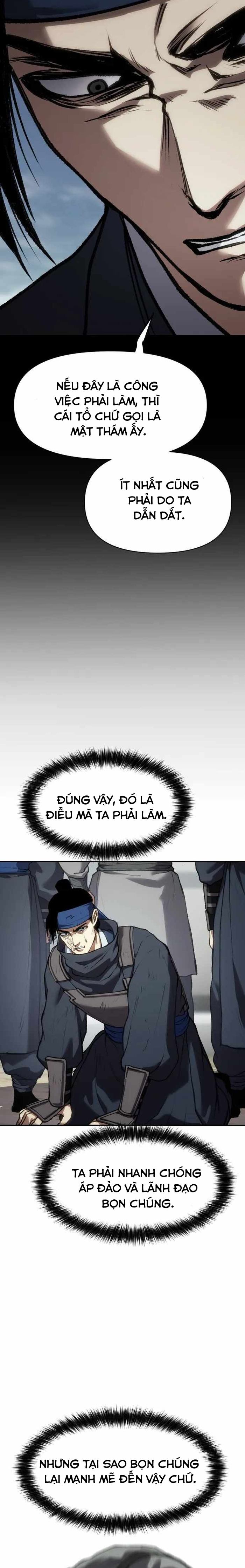Ám Vệ - Chương 36